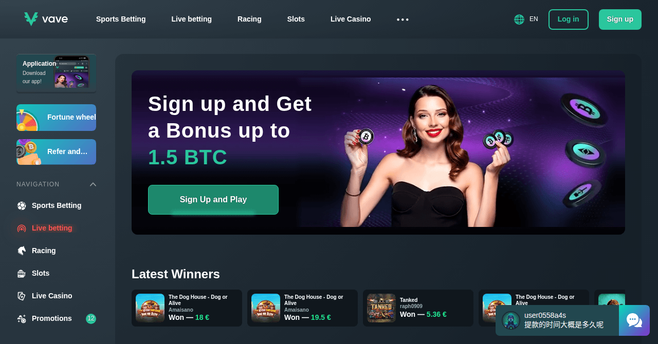 vave.com startsida utseende