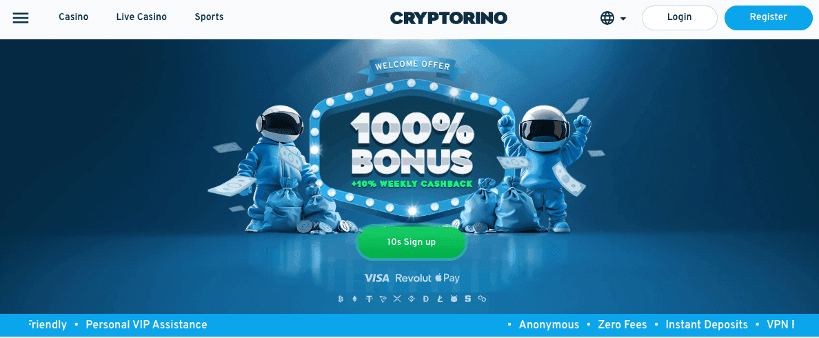 cryptorino startsida och utseende